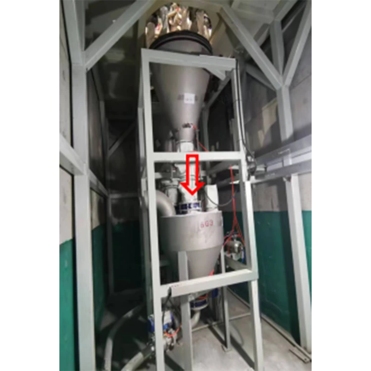 صندوق وزن المواد المساعدة